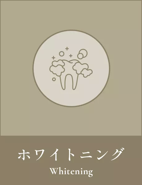 Whitening